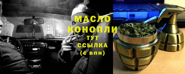 MDMA Premium VHQ Козельск