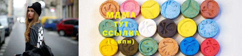 MDMA кристаллы  наркота  MEGA вход  Краснокамск 